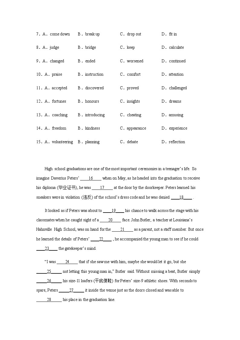 2023届高考英语二轮复习江苏高考英语完形填空专项训练作业含答案第2页