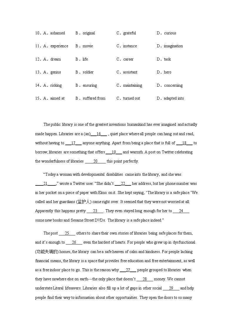 2023届高考英语二轮复习辽宁高考英语完形填空专项训练作业含答案02