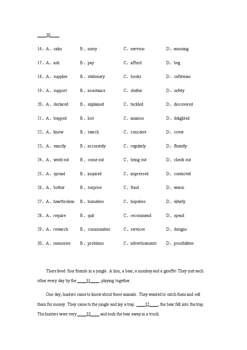 2023届高考英语二轮复习辽宁高考英语完形填空专项训练作业含答案03