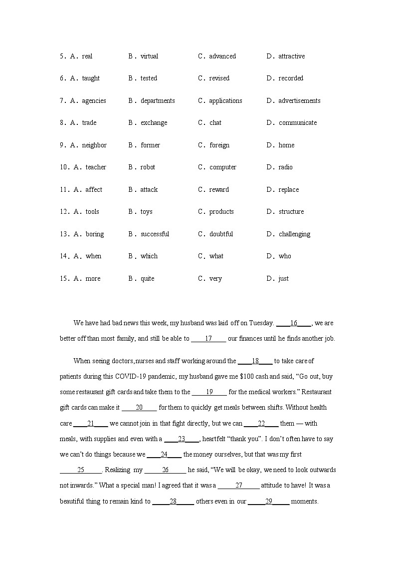 2023届高考英语二轮复习山东高考英语完形填空专项训练作业含答案02