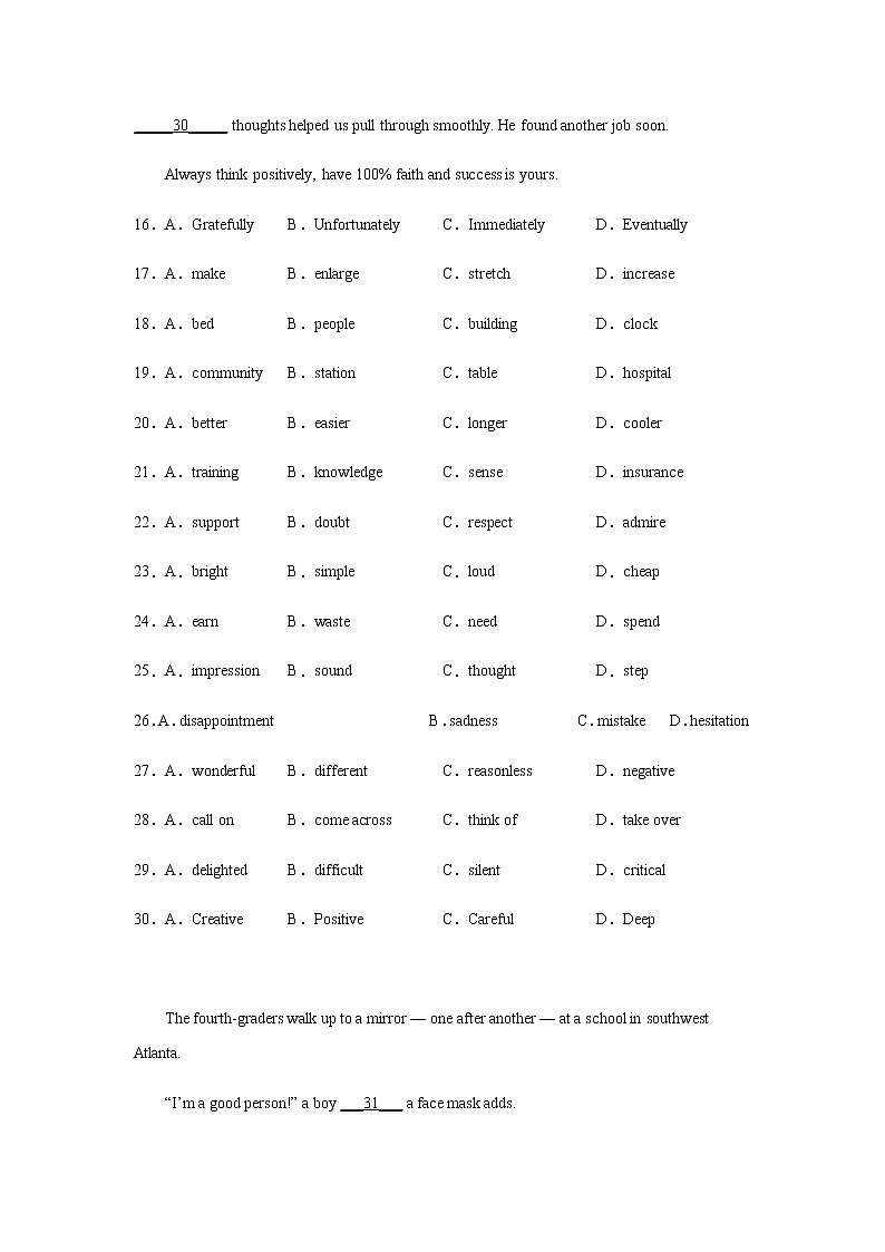 2023届高考英语二轮复习山东高考英语完形填空专项训练作业含答案03