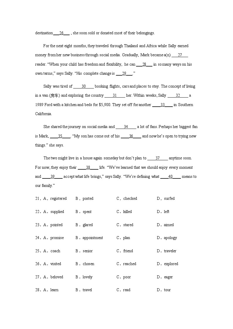 2023届高考英语二轮复习陕西高考英语完形填空训练作业含答案第3页