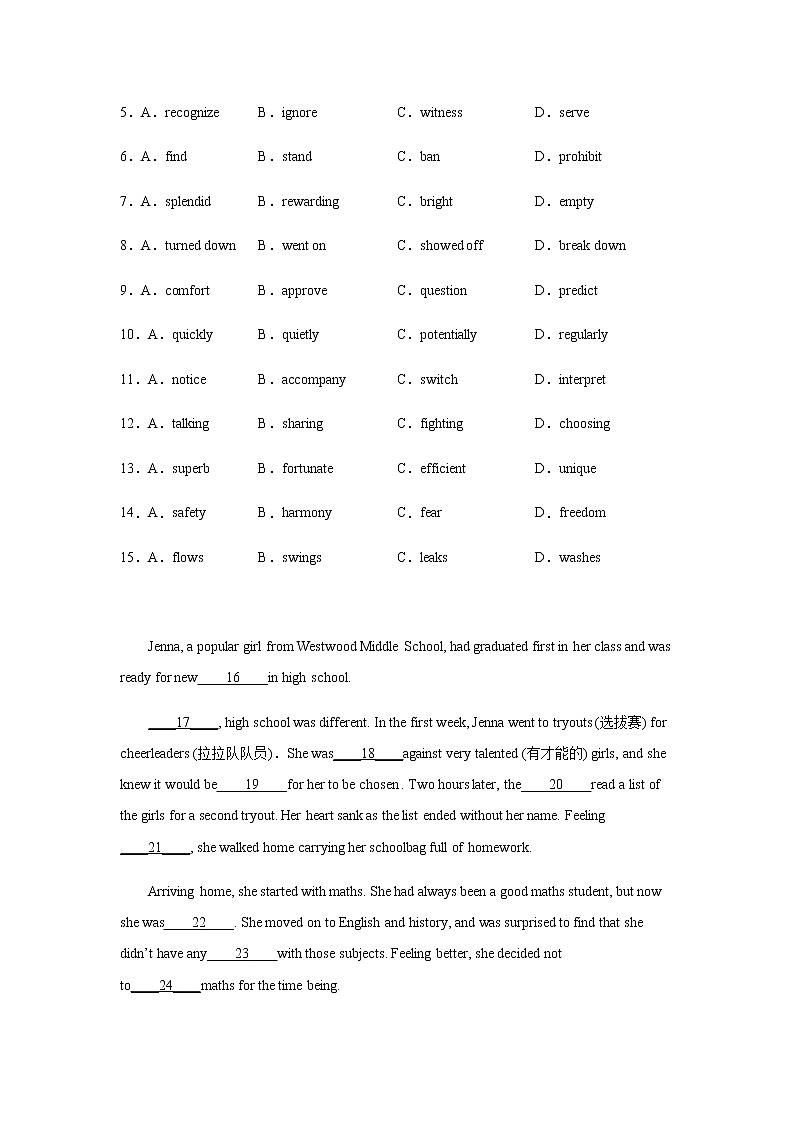 2023届高考英语二轮复习云南高考英语完形填空专项训练作业含答案第2页