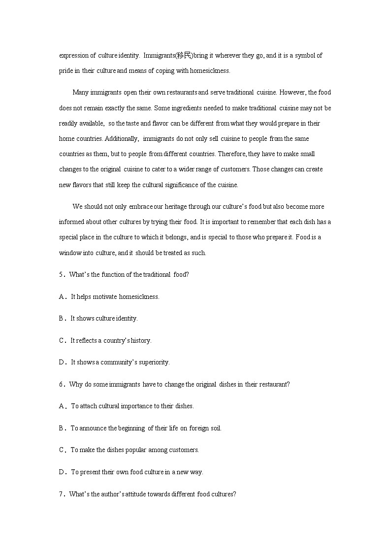 2023届高考英语二轮复习广东高考英语阅读理解专项训练作业含答案第3页