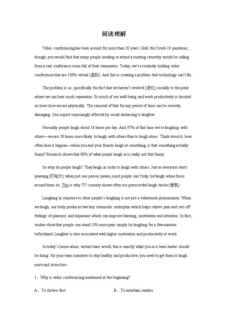 2023届高考英语二轮复习吉林高考英语阅读理解专项训练作业含答案第1页