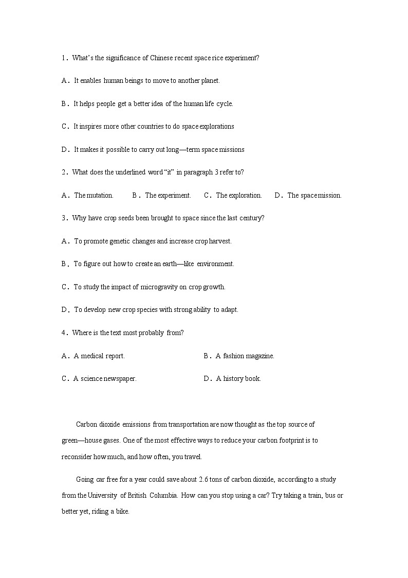 2023届高考英语二轮复习辽宁高考英语阅读理解专项训练作业含答案02