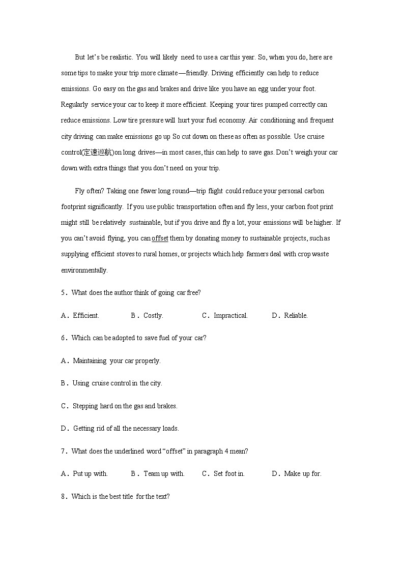 2023届高考英语二轮复习辽宁高考英语阅读理解专项训练作业含答案03