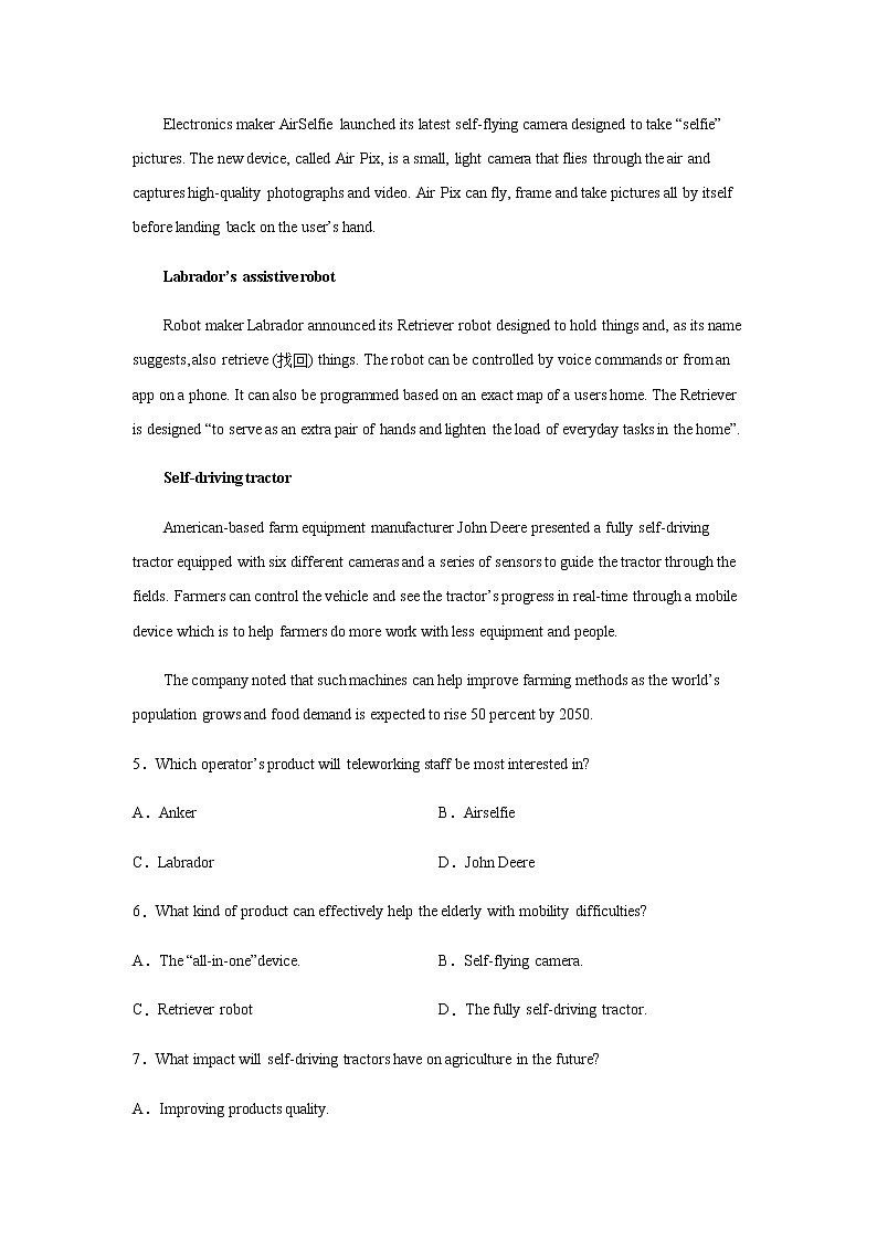 2023届高考英语二轮复习山西高考英语阅读理解专项训练作业含答案03