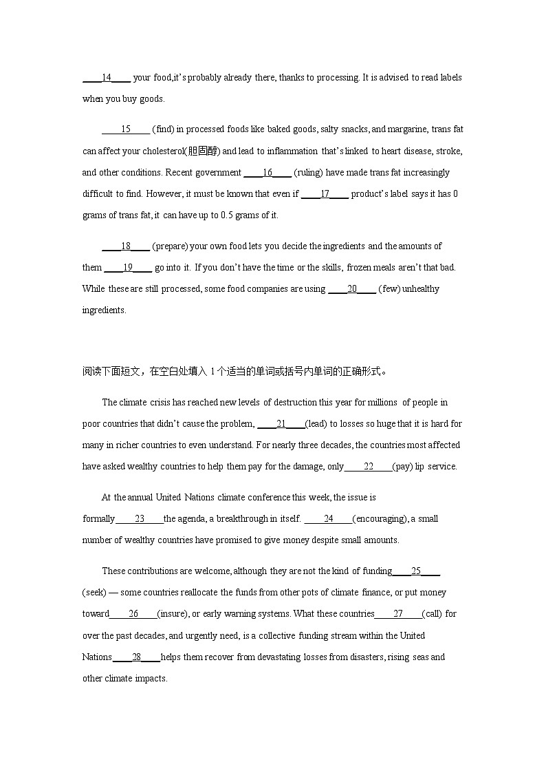 2023届高考英语二轮复习广东高考英语语法填空训练作业含答案第2页