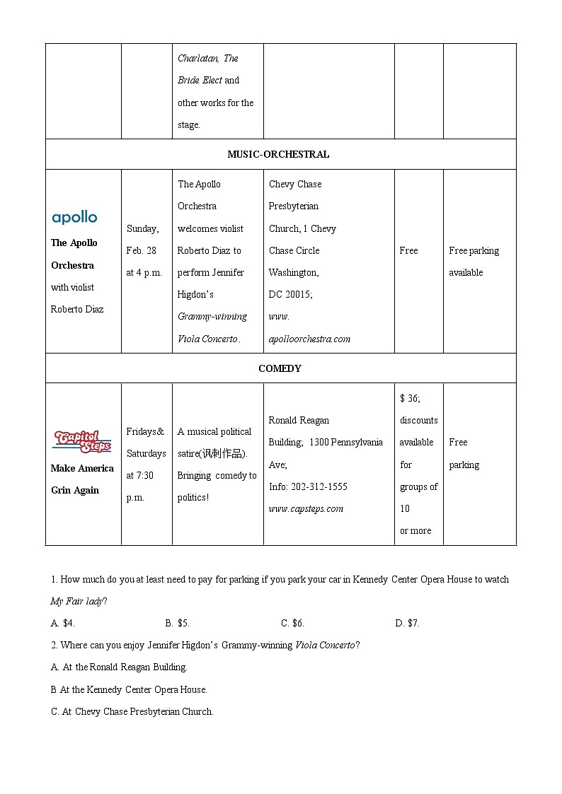 2022-2023学年湖南省长沙市第一中学高三上学期第三次月考英语试题（解析版）03
