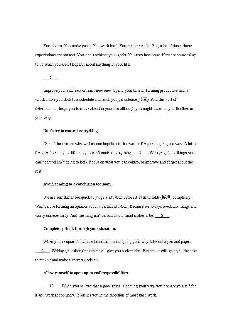 2023届高考英语二轮复习甘肃高考英语七选五专项训练作业含答案02