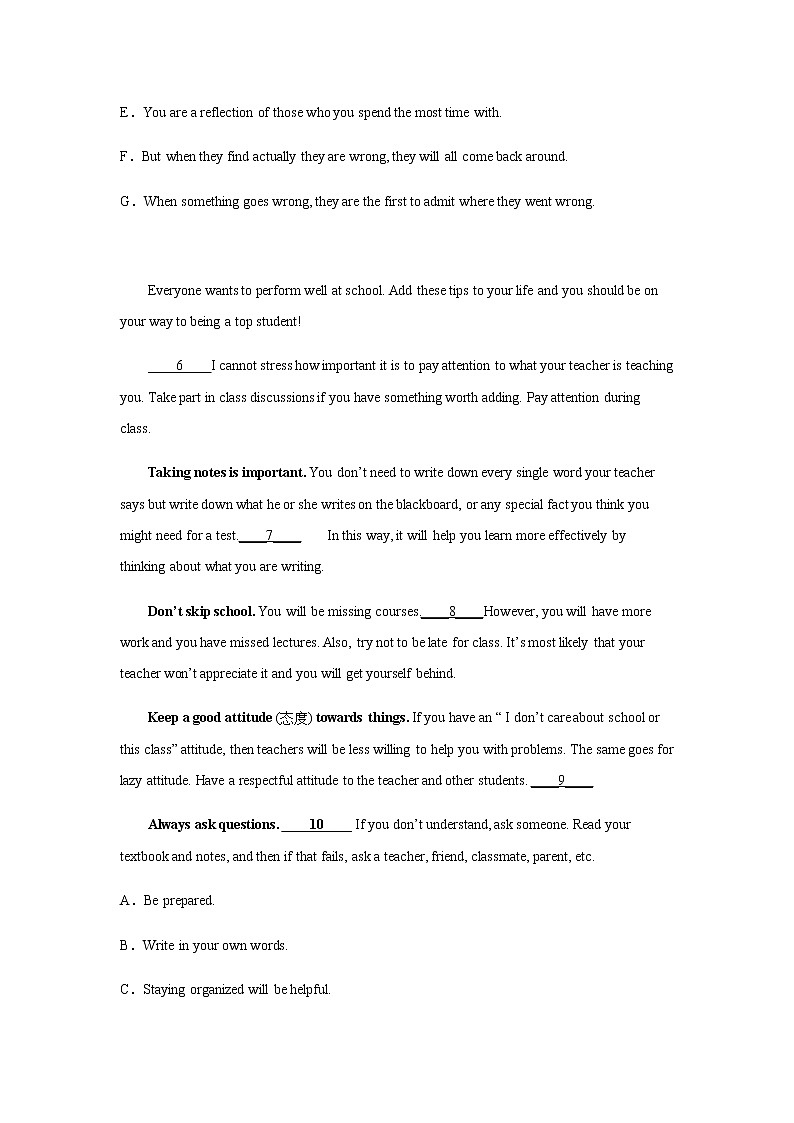 2023届高考英语二轮复习广东高考英语七选五专项训练作业含答案第2页