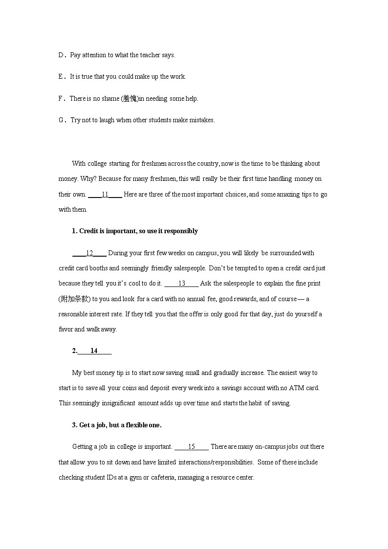 2023届高考英语二轮复习广东高考英语七选五专项训练作业含答案第3页