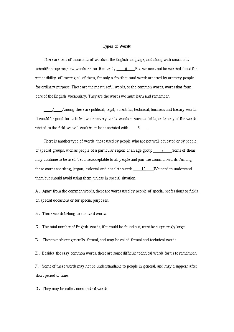 2023届高考英语二轮复习贵州高考英语七选五专项训练作业含答案第2页