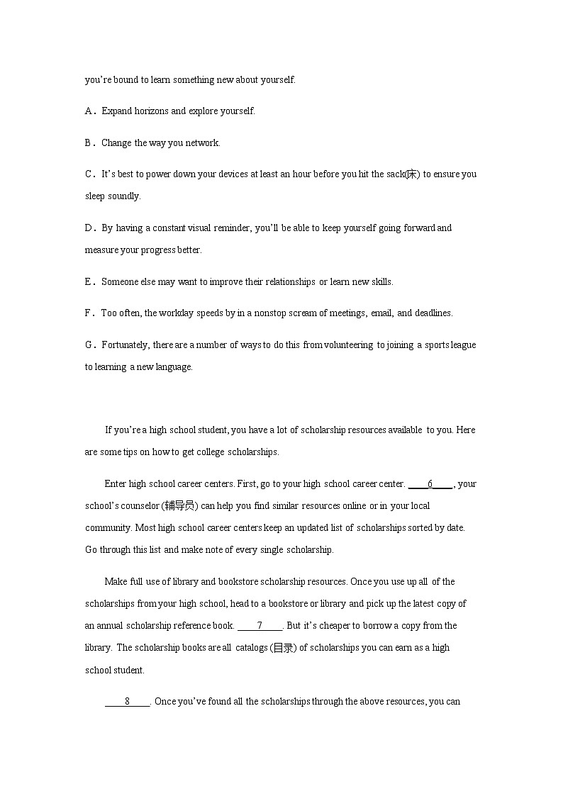 2023届高考英语二轮复习辽宁高考英语七选五专项训练作业含答案02