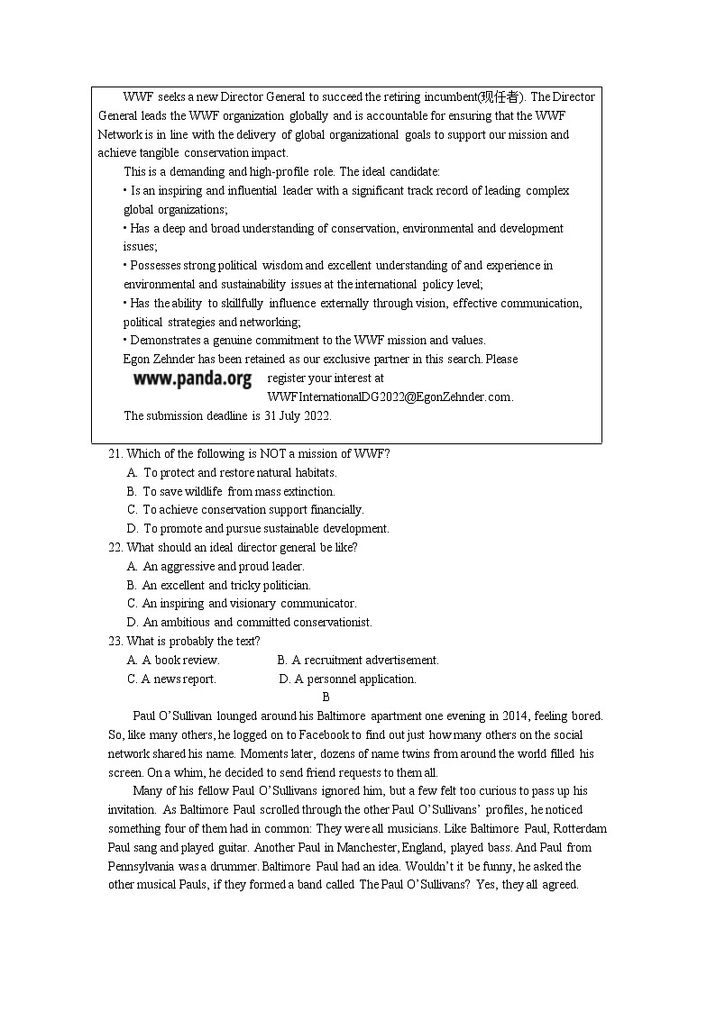 2022-2023学年江苏省南京市外国语学校四校高三上学期12月联考英语试题（word版）03