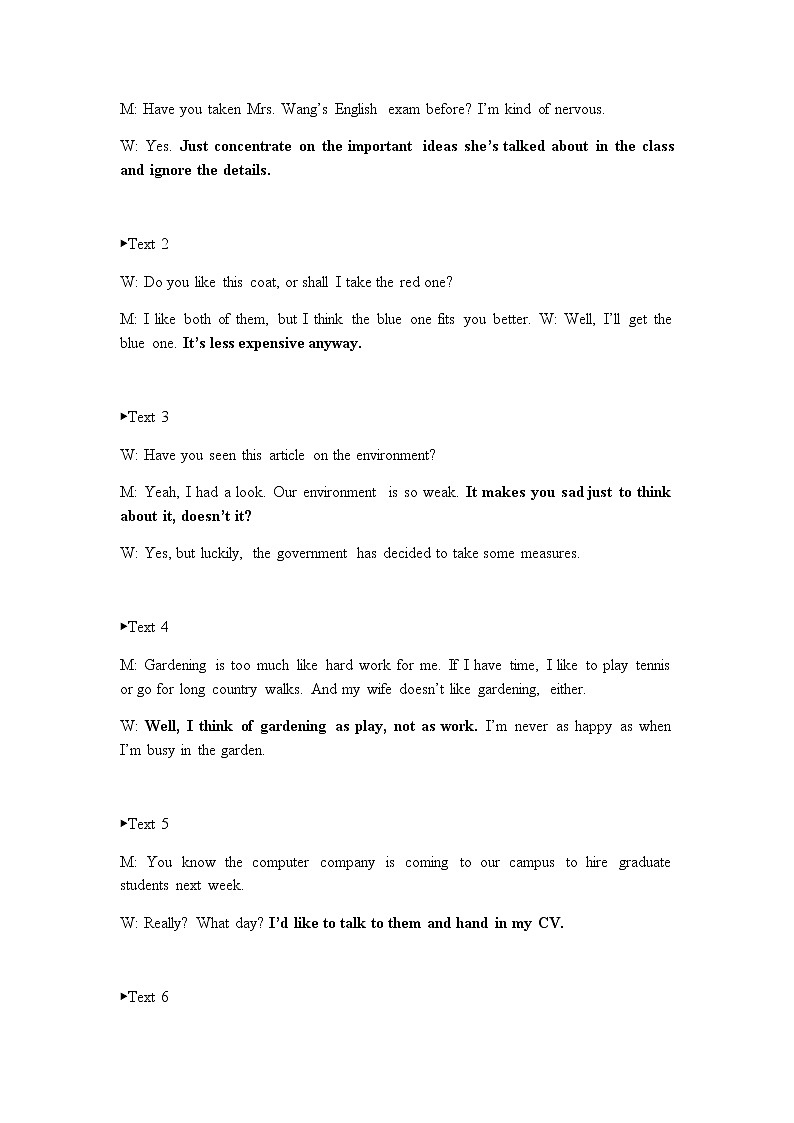 2022-2023学年江西省丰城市高三上学期期中考试英语试题（Word版含答案，含听力音频及文字材料）03