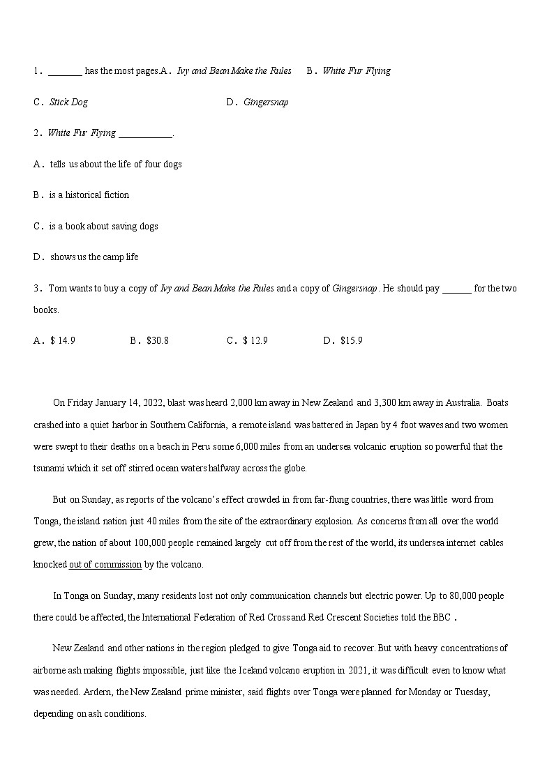 2022-2023学年青海省西宁市城西区名校高三上学期12月月考英语试题B（Word版）03