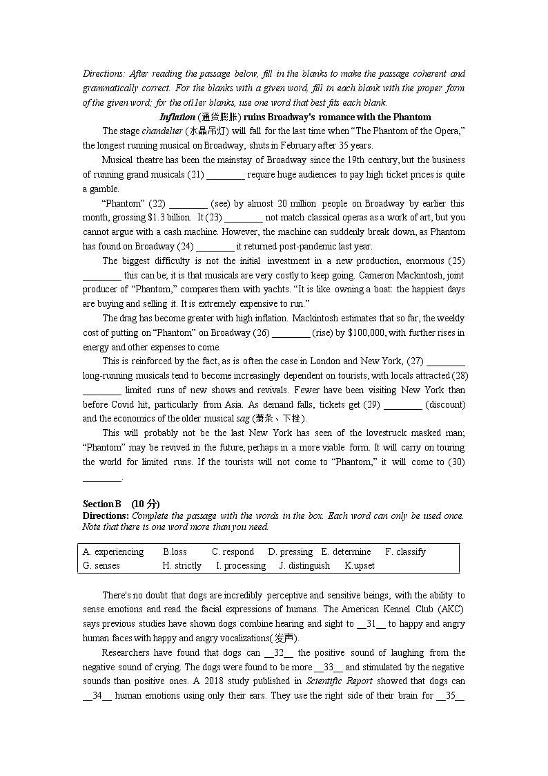 2022-2023学年上海市市西中学高三上学期期中考试英语试题Word版 听力03