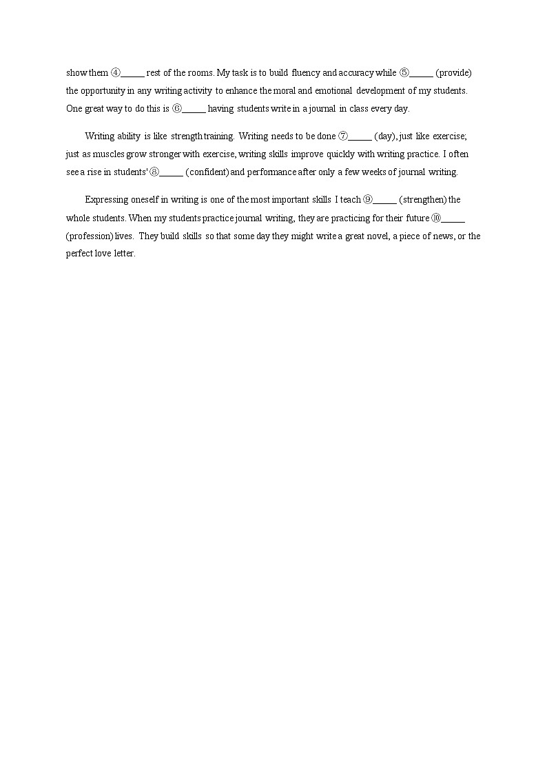 2023届高考英语二轮复习考点11名词性从句（B卷）作业含答案第3页