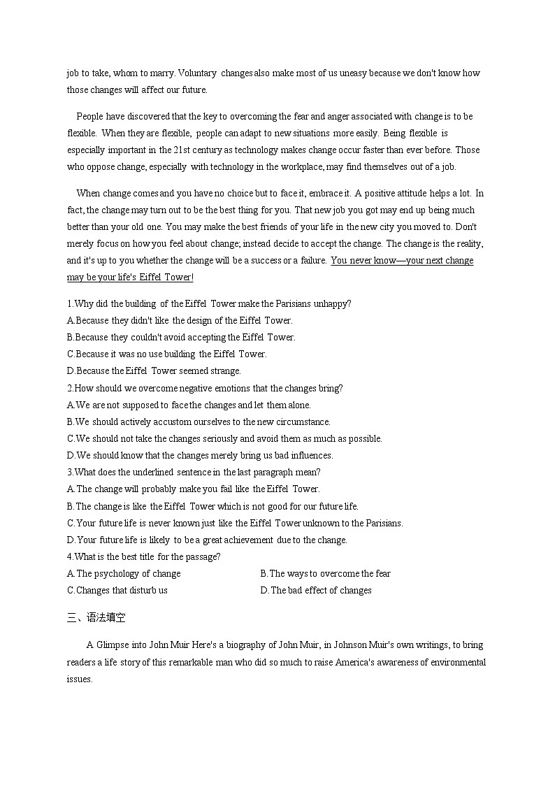 2023届高考英语二轮复习考点13状语从句（B卷）作业含答案第2页