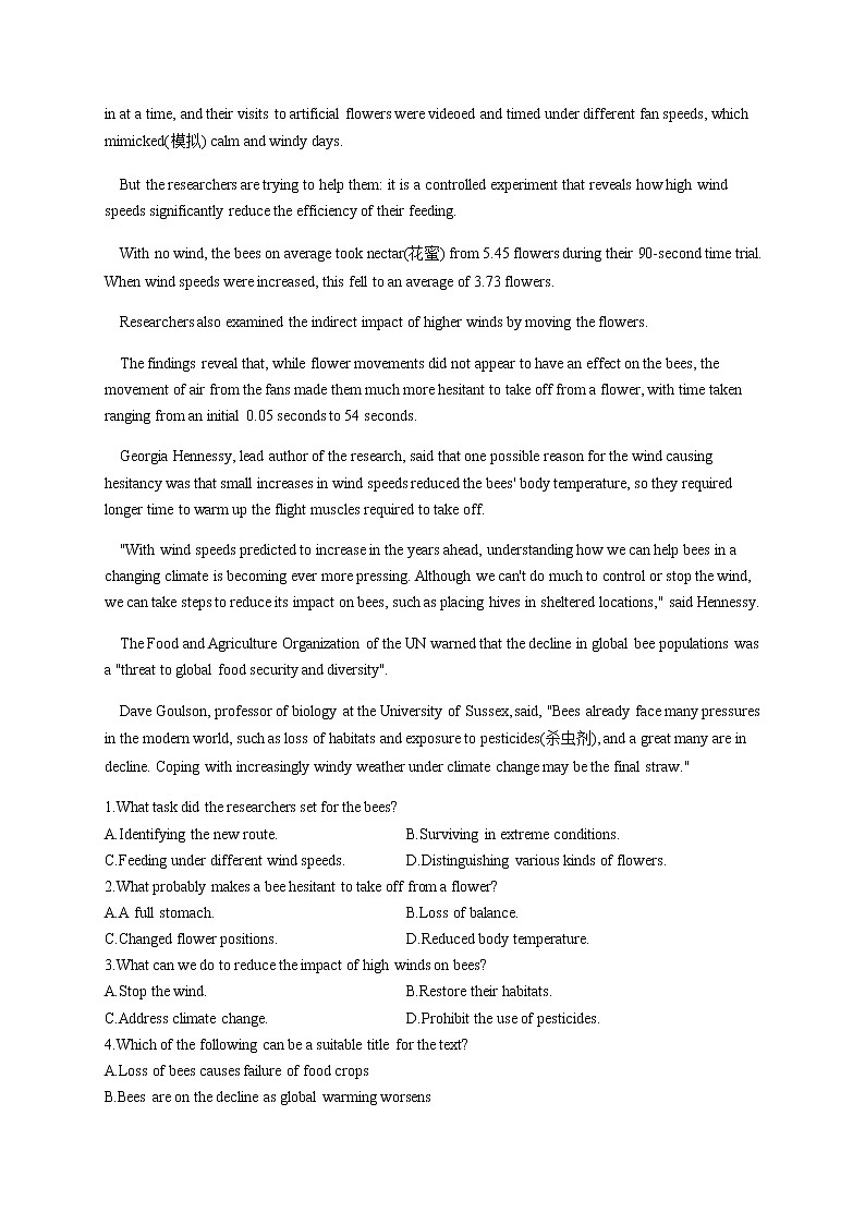 2023届高考英语二轮复习阅读理解考点17说明文（A卷）作业含答案第2页