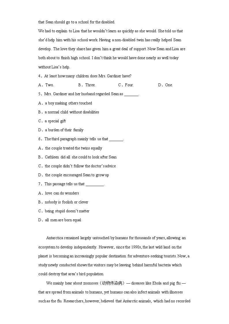 陕西省西安市铁一中学2022-2023学年高一英语上学期1月期末考试试题（Word版附答案）03