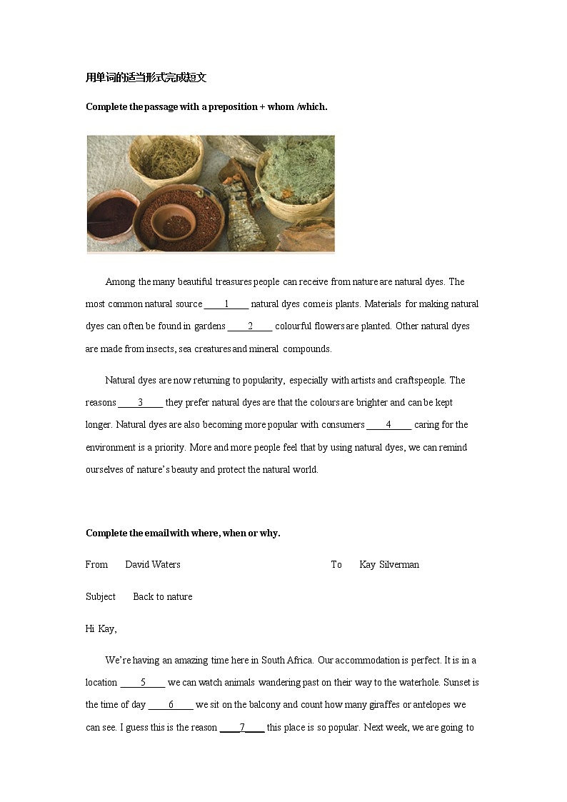 2023届高考英语二轮复习高考英语语法填空专项训练作业含答案第1页