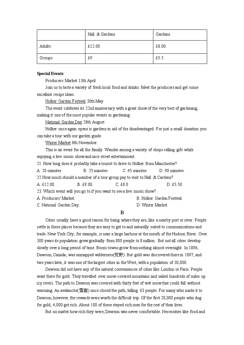 四川省凉山州冕宁中学2022-2023学年高二英语上学期12月月考试卷（Word版附答案）第3页