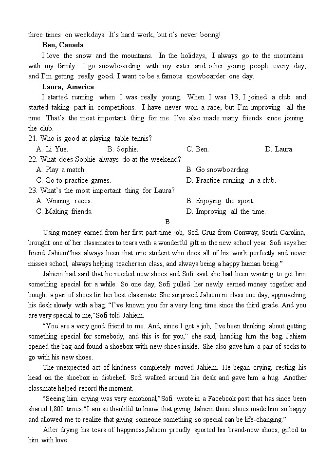 四川省隆昌市第七中学2022-2023学年高一上学期期中测试英语试题无答案第3页