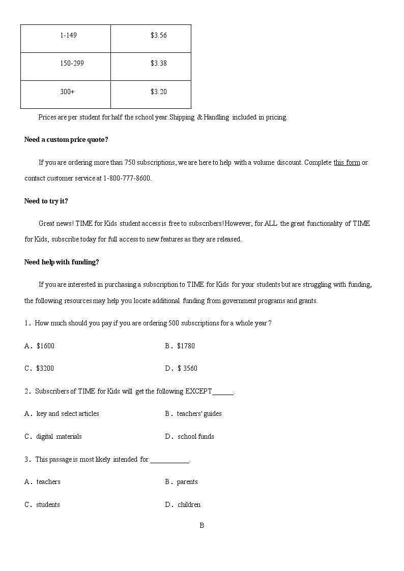 2022-2023学年新疆和田地区皮山县高三上学期期中考试英语试题（Word版含答案）第2页