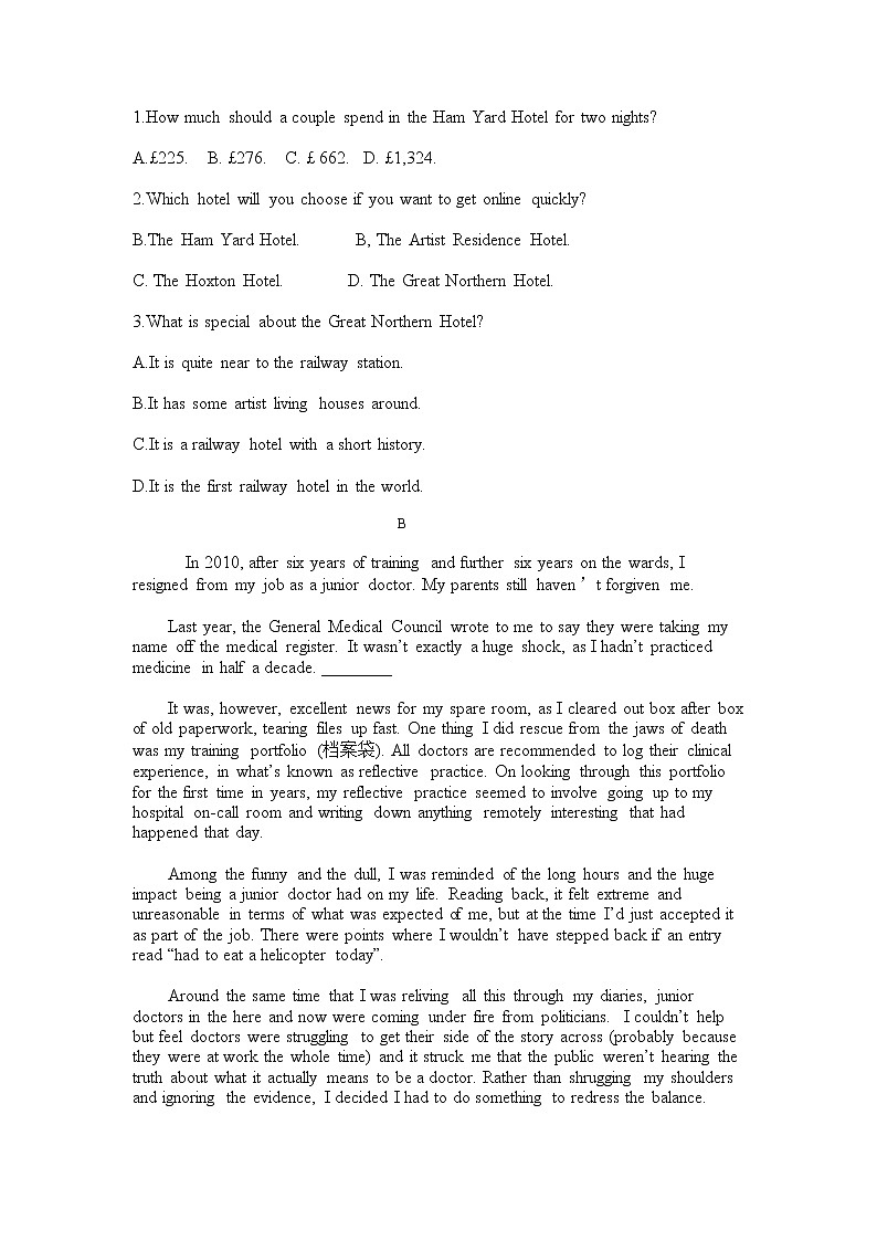 2022-2023学年新疆伊宁联盟高三上学期阶段性测试英语试卷（Word版含答案，无听力试题）第2页