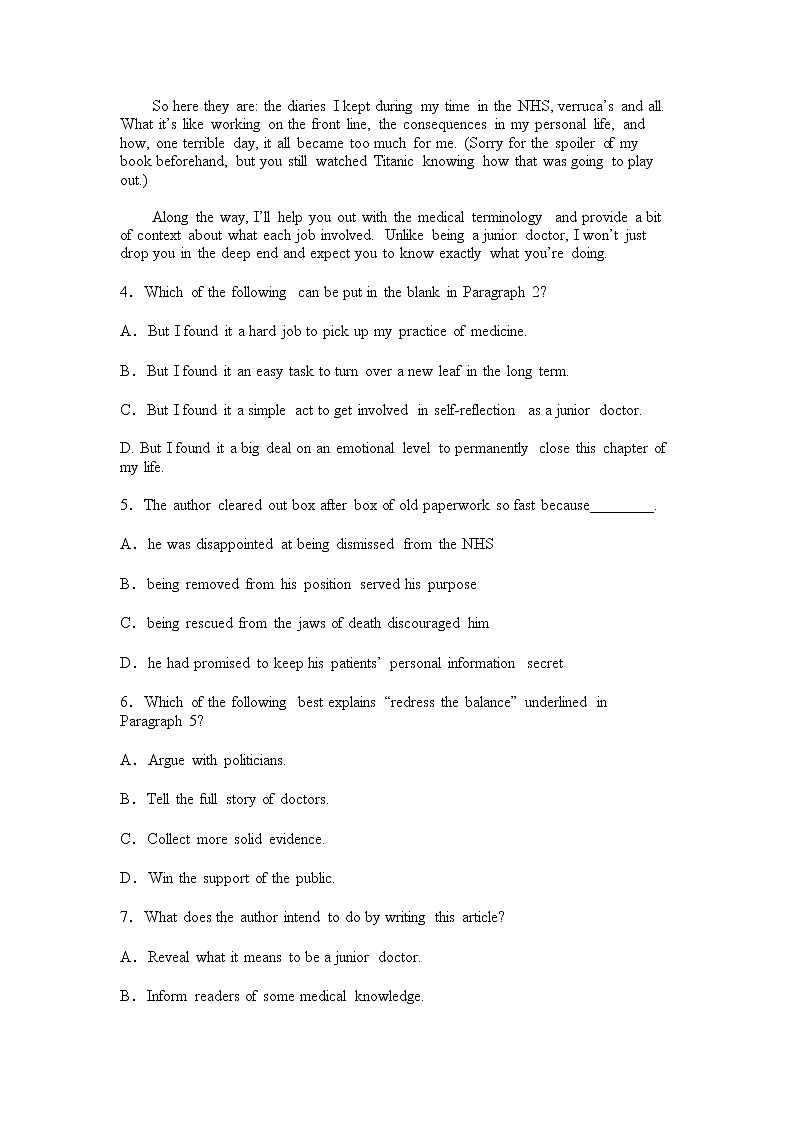 2022-2023学年新疆伊宁联盟高三上学期阶段性测试英语试卷（Word版含答案，无听力试题）第3页