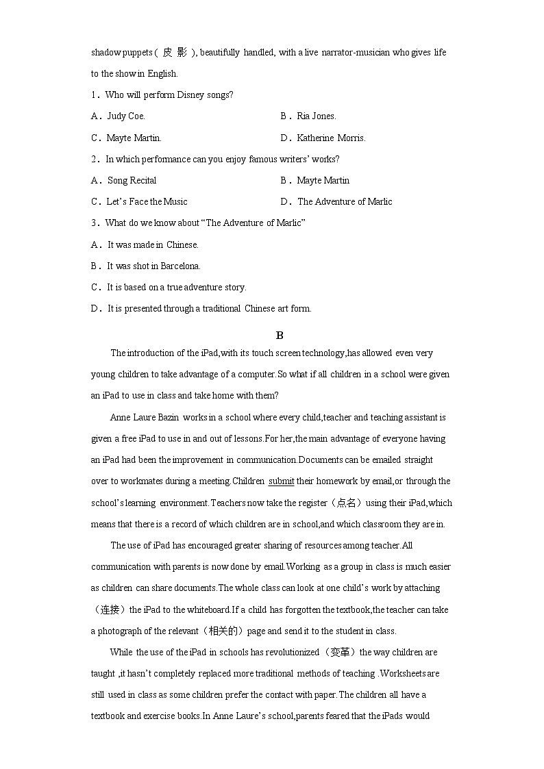 2022-2023学年新疆塔城地区乌苏市第一中学高三上学期11月月考英语试题（B）（word版）02