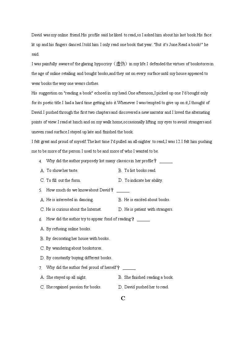 2022-2023学年重庆市高三（上）月考英语试卷（解析版）第3页