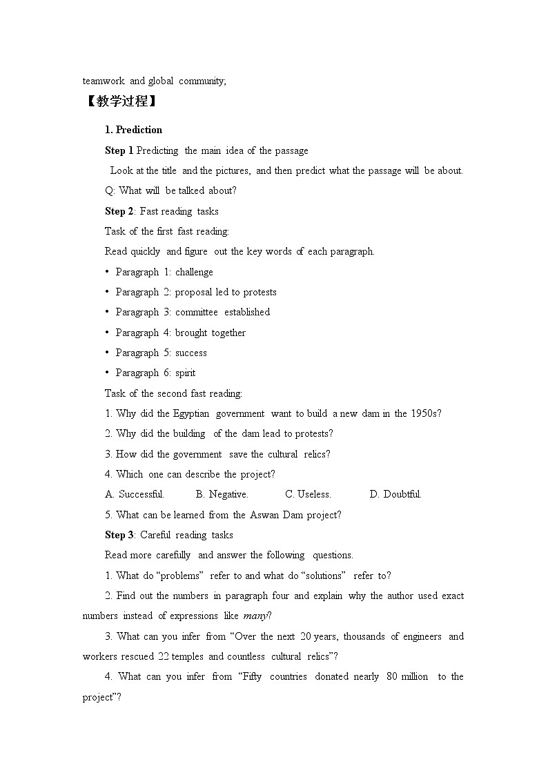 人教版（2019）英语必修第二册Unit 1 Cultural Heritage-Reading and Thinking教案02