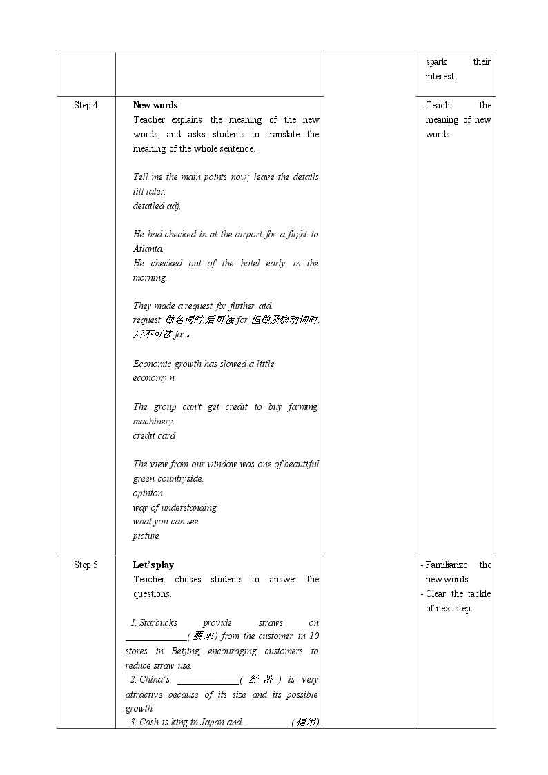 人教版（2019）高一英语必修一精品教学设计：Unit2Period5ListeningandTalking&AssessingYourProgress&Project教案-02