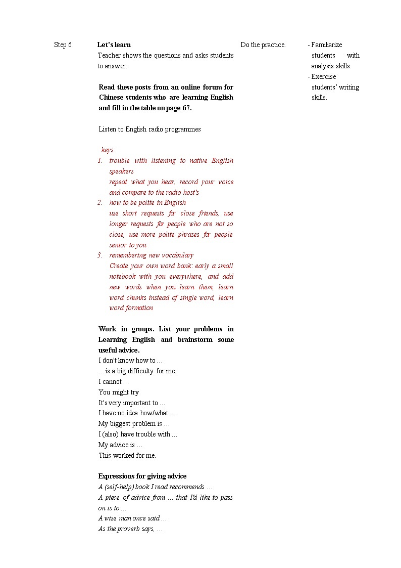 人教版（2019）高一英语必修一精品教学设计：Unit 5 Languages Around the World- Reading for Writing  教学设计（表格式）03