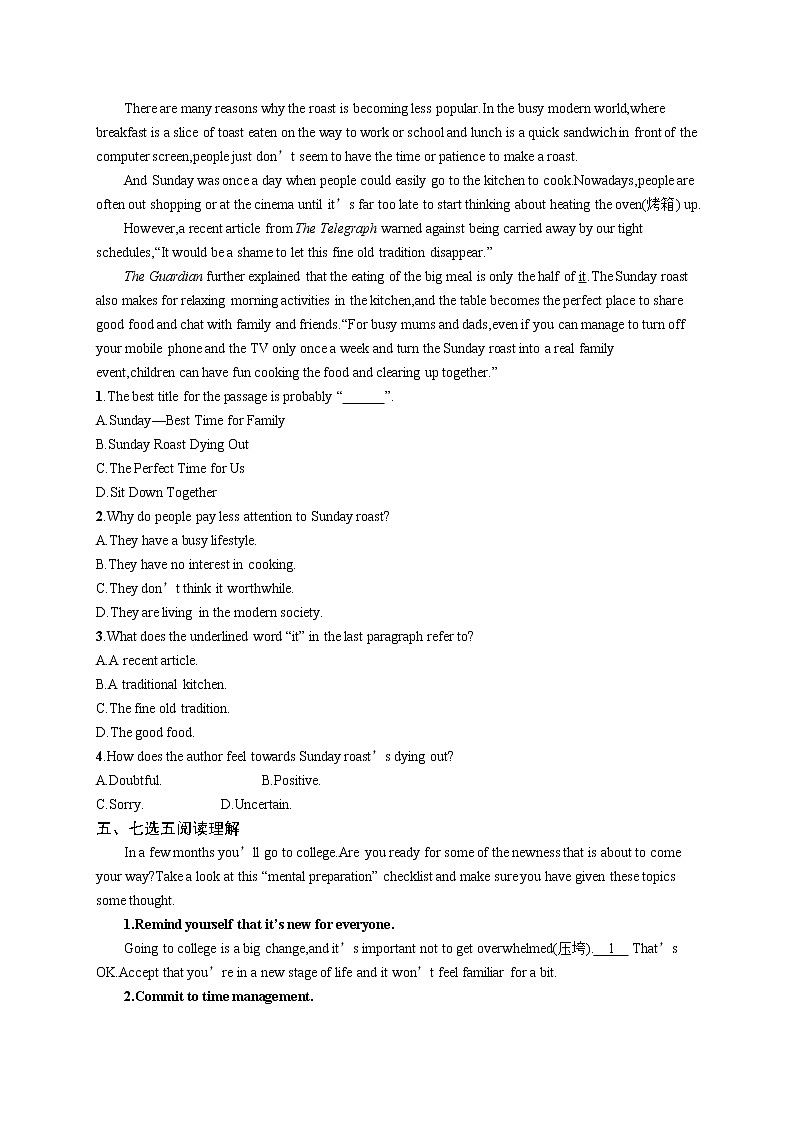 人教版（2019）选择性必修第四册：Unit 2 Iconic Attractions Reading and Thinking同步练习（含答案）02