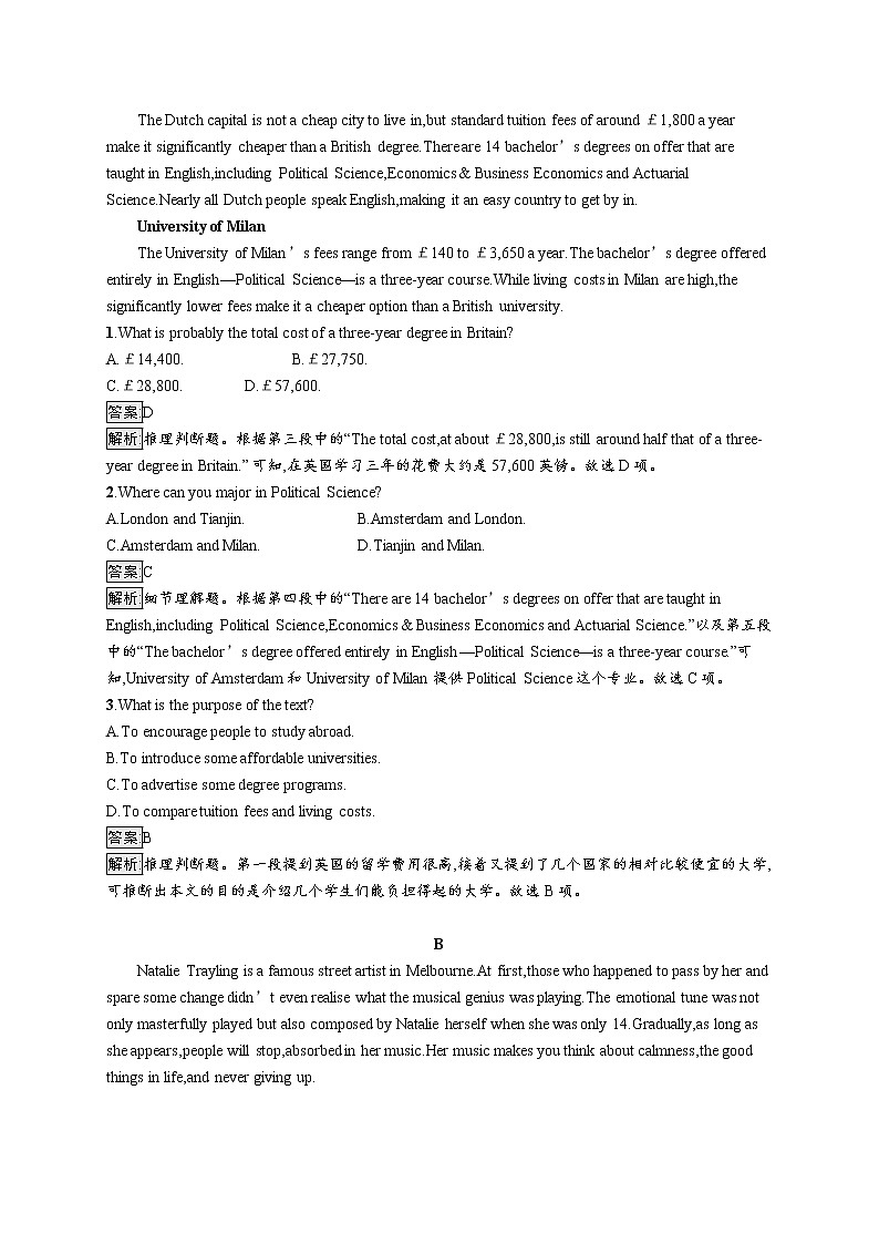 人教版（2019）选择性必修第四册：Unit 2 Iconic Attractions Using Language同步练习（含答案）03