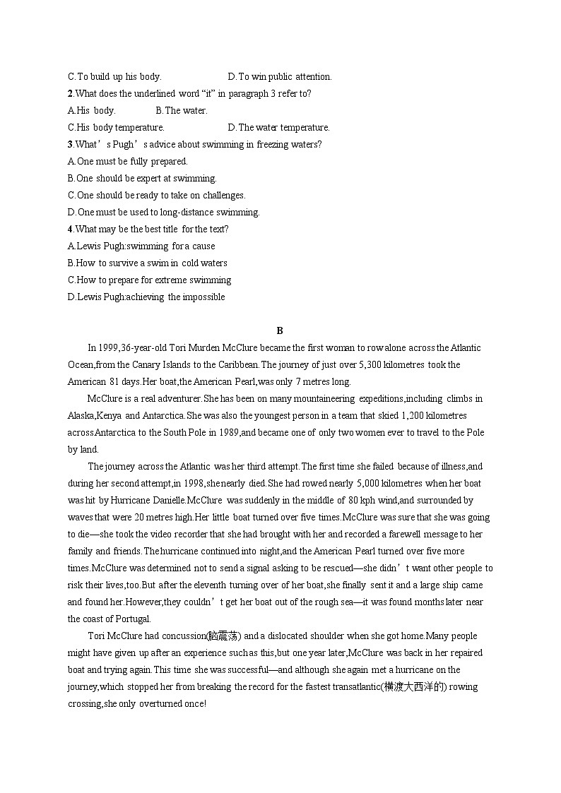 人教版（2019）选择性必修第四册：Unit 3 Sea Exploration Using Language同步练习（含答案）03