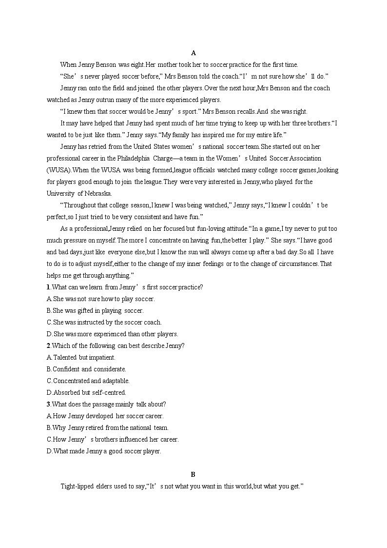 人教版（2019）选择性必修第四册：Unit 5 Launching Your Career Using Language同步练习（含答案）02