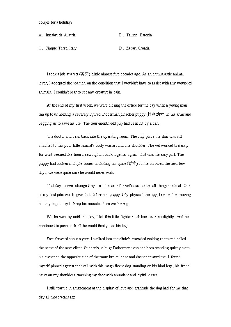 江苏省常州高级中学2022-2023学年高三上学期1月月考试题+英语+Word版含解析03