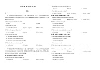 天津市第一中学2022-2023学年高三上学期第三次月考（1月期末考）一中英语3卷