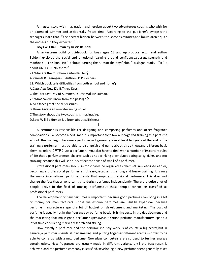 2023永州高三上学期第二次适应性考试二模英语试题（含听力）含答案03