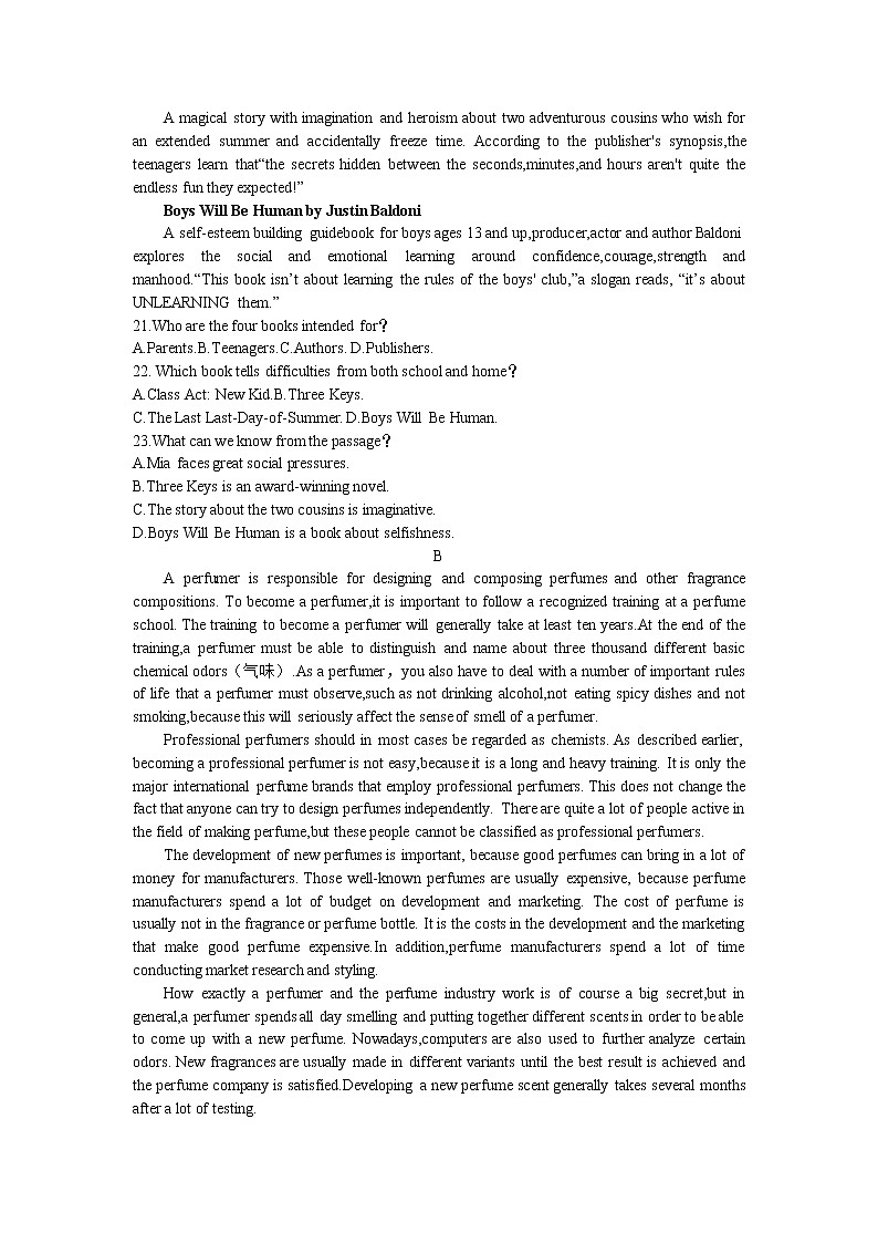 湖南省永州市2023届高三英语上学期二模试卷（Word版附答案）03