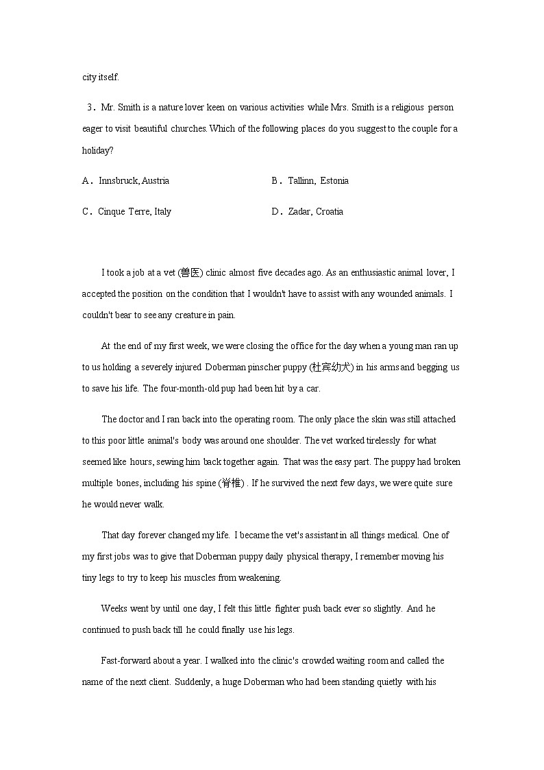 江苏省常州高级中学2023届高三英语上学期1月月考试卷（Word版附解析）03