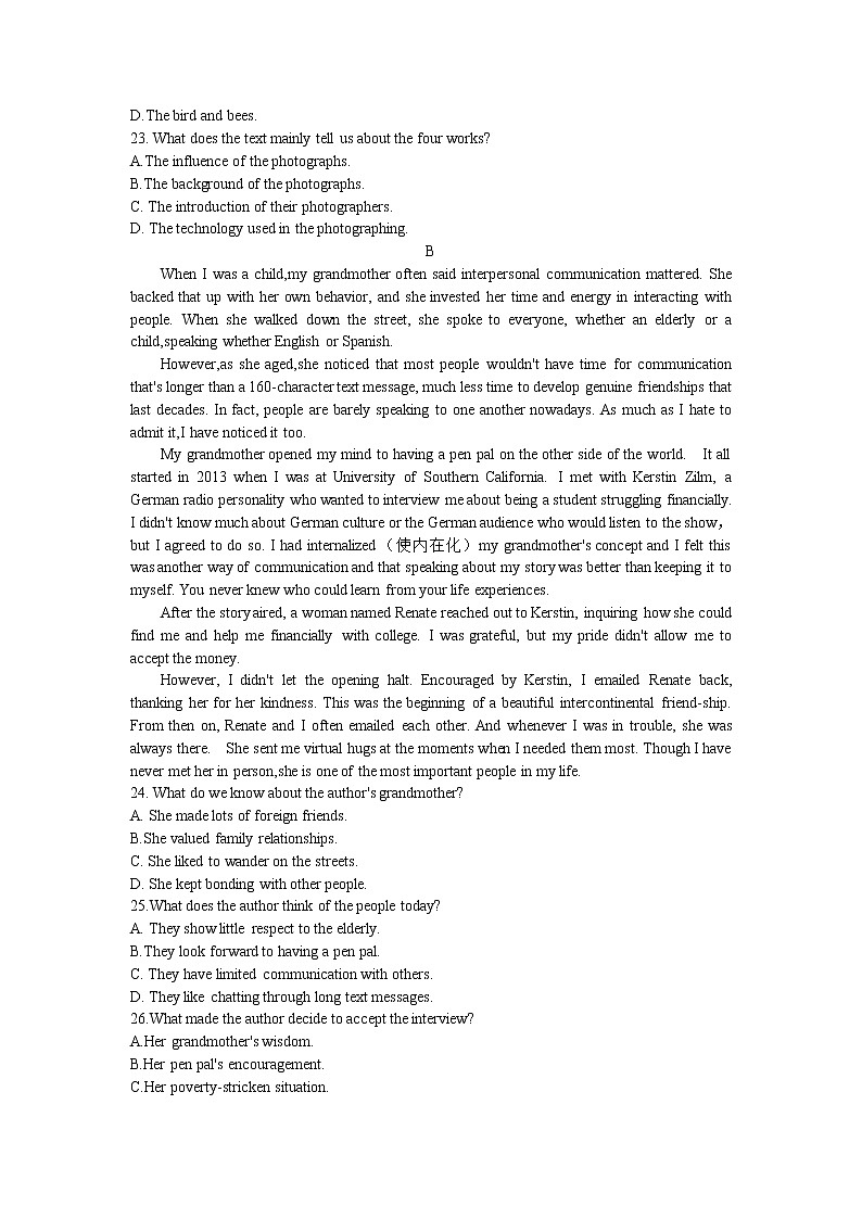 清远市华侨中学2023届高三英语上学期期末质量检测试卷（Word版附解析）第2页