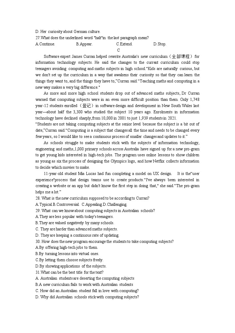 清远市华侨中学2023届高三英语上学期期末质量检测试卷（Word版附解析）第3页