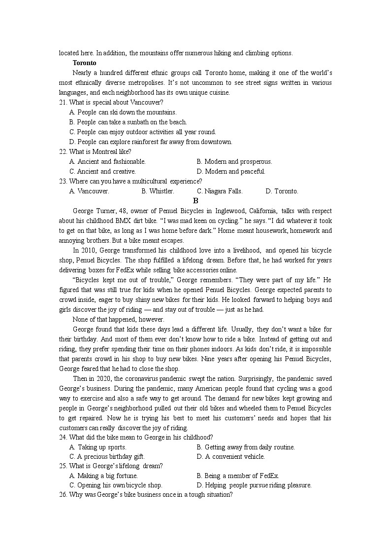 苏州市吴江区2023届高三英语上学期10月月考试卷（Word版附答案）第3页